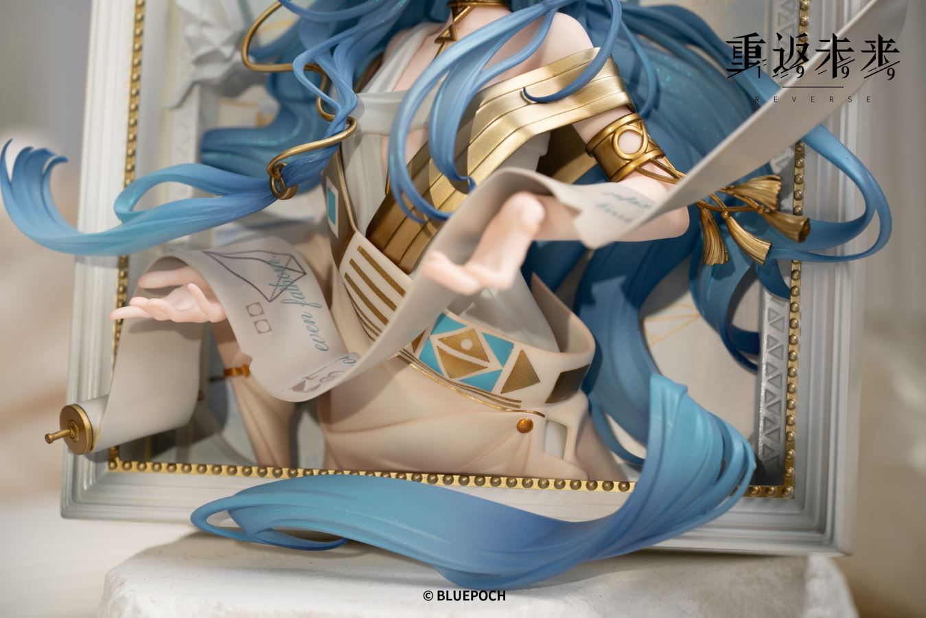 Reverse: 1999 As Truth Abides 37 3D Photo Frame