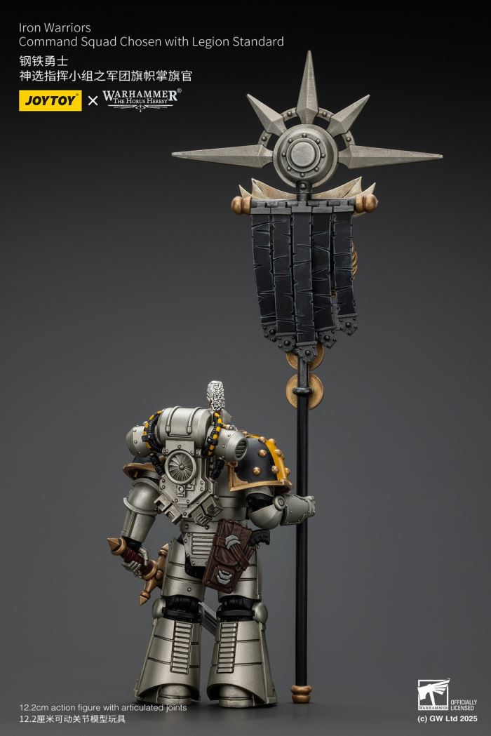 Iron Warrior - MKVI Tactical Sergeant/Divine Chosen Command Team Legion Flag 1/18