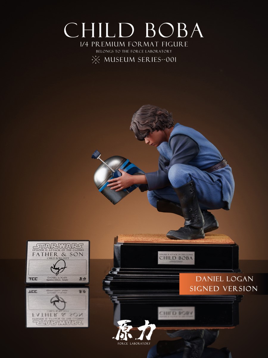 CHILD BOBA - Star Wars Museum Series 1/4