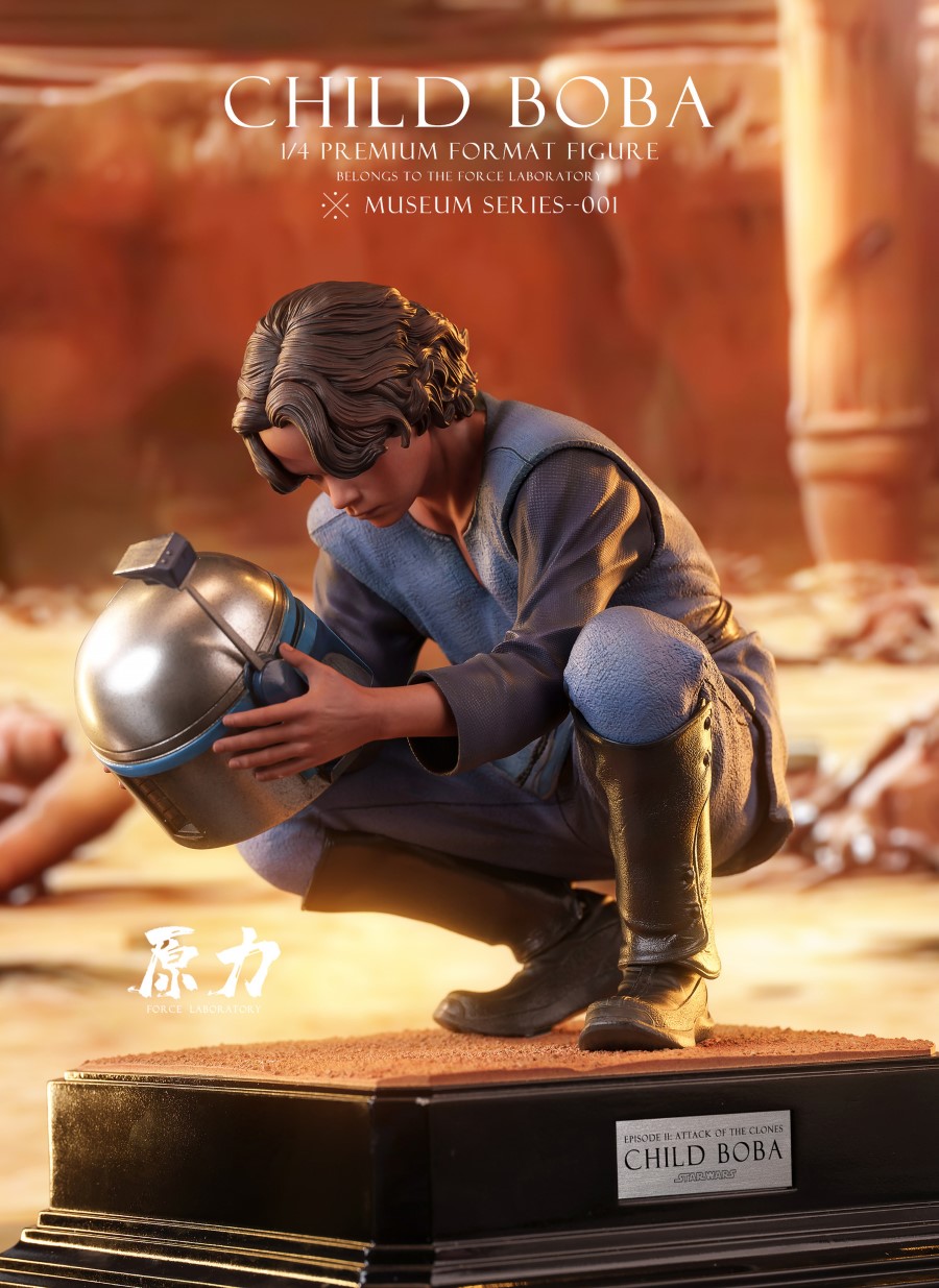 CHILD BOBA - Star Wars Museum Series 1/4