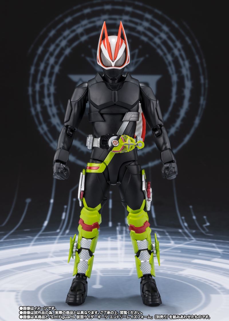 SHFiguarts Kamen Rider Tycoon Fever Ninja Form & Kekera (frog figurine) set