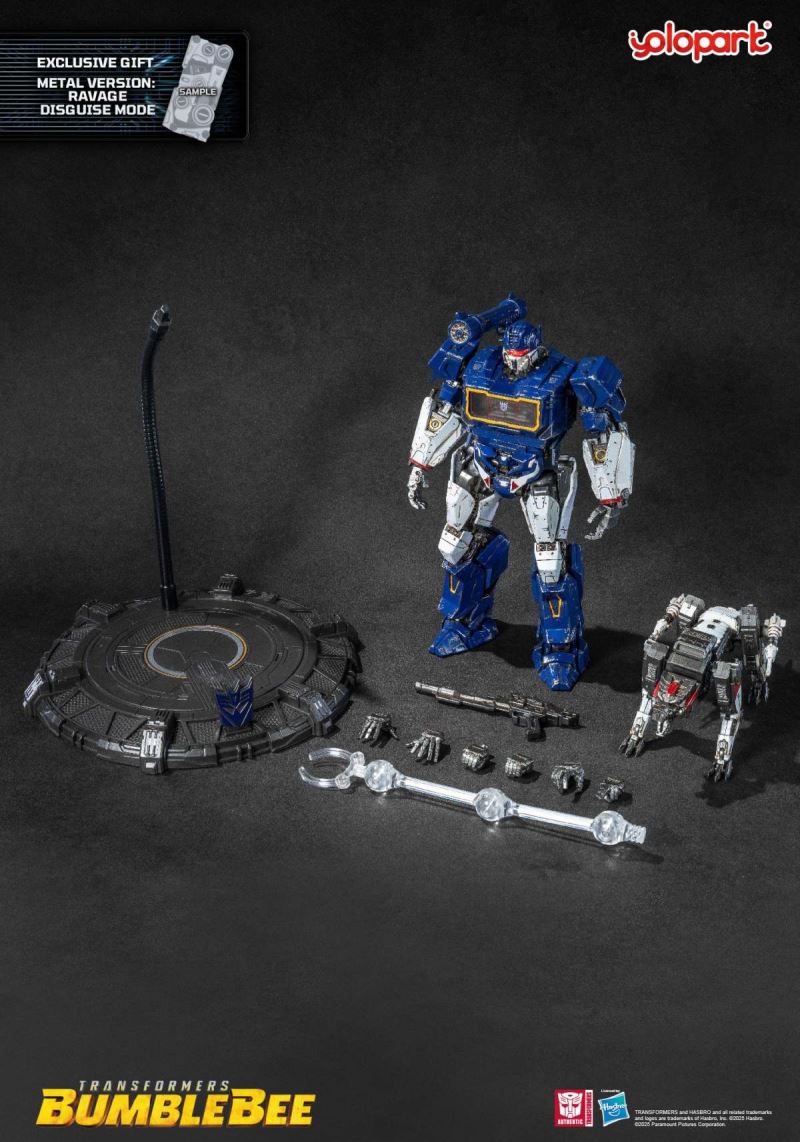 Transformers: Bumblebee AMK PRO Series 20cm Soundwave Model Kit