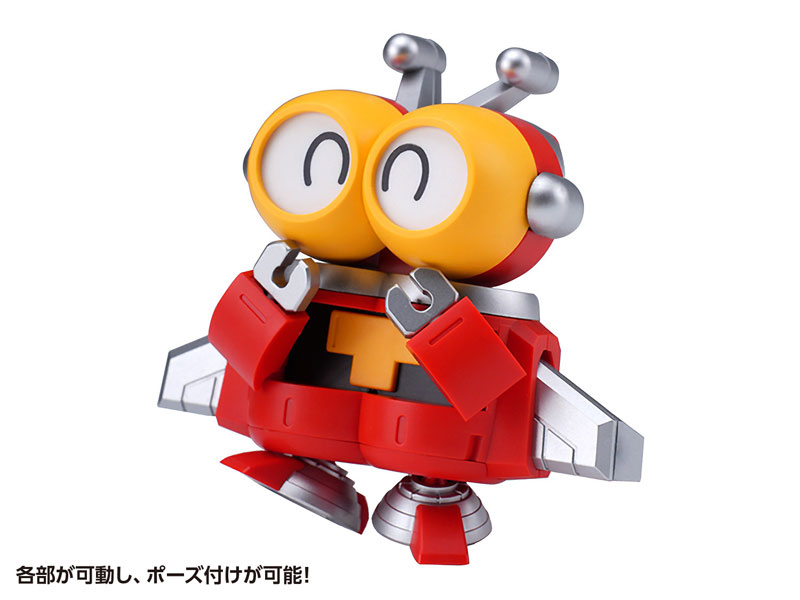 B-Robo Kabutack Tobimasky & Denden Roller Set