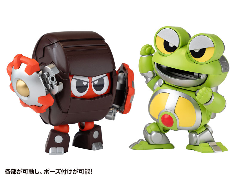 B-Robo Kabutack Gerotan & Dangoron Set