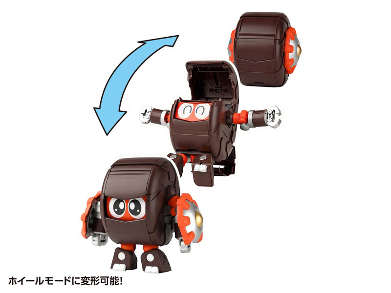 B-Robo Kabutack Gerotan & Dangoron Set