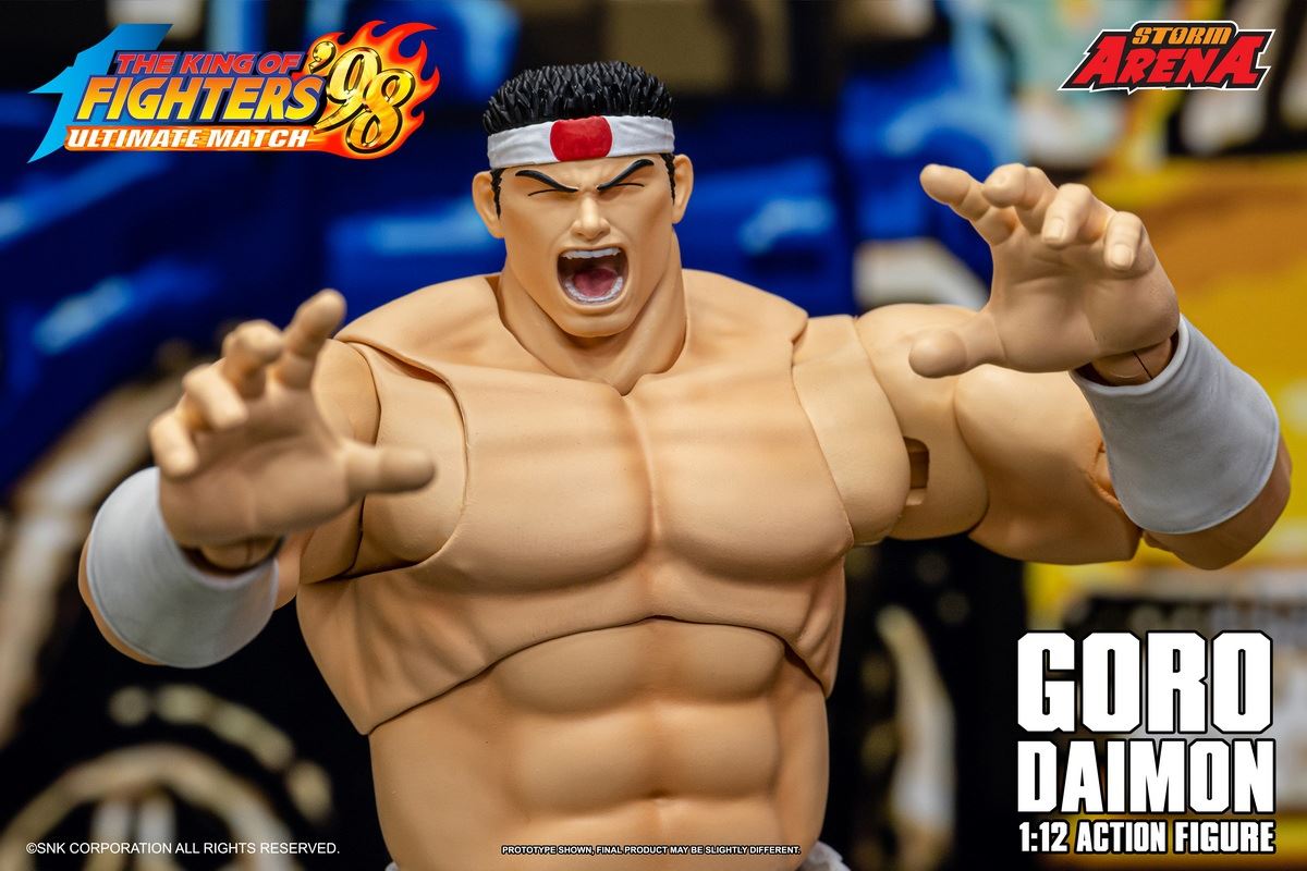 The King of Fighters '98: Final Showdown - Goro Daimon 1/12