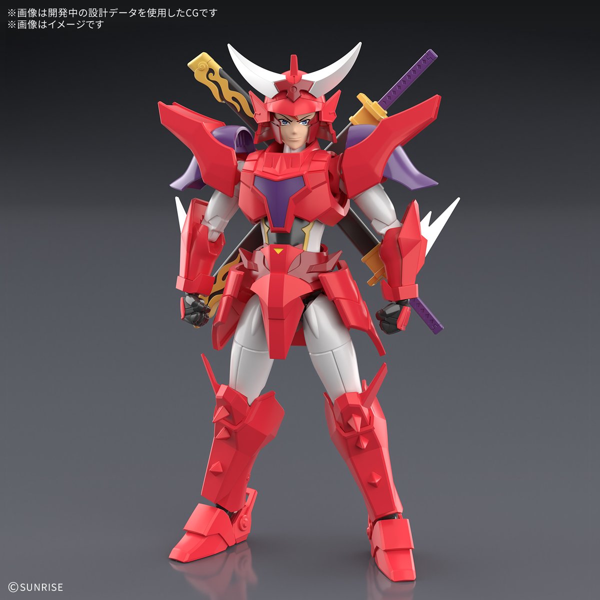 Yoroi Shin Den Samurai Troopers