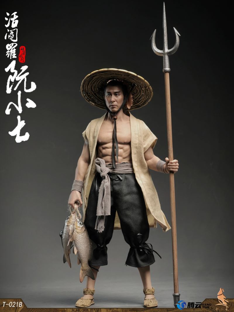 Hero Series Living Hell Ruan Xiaoqi 1/6