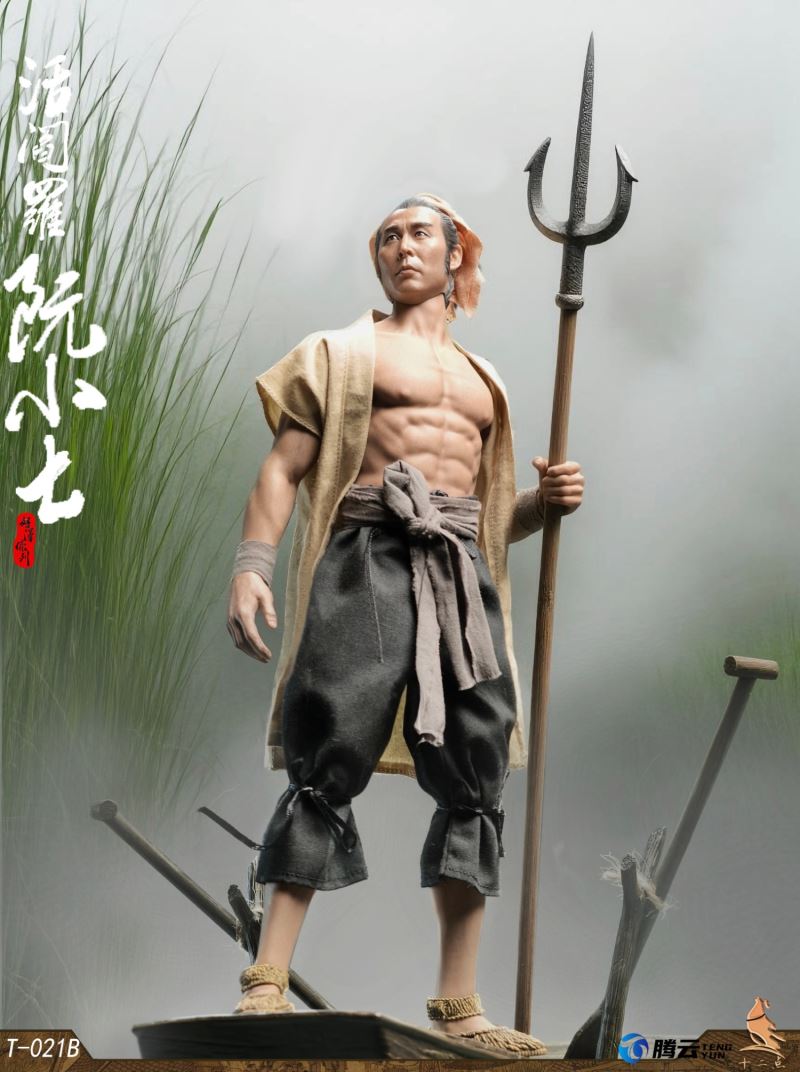 Hero Series Living Hell Ruan Xiaoqi 1/6