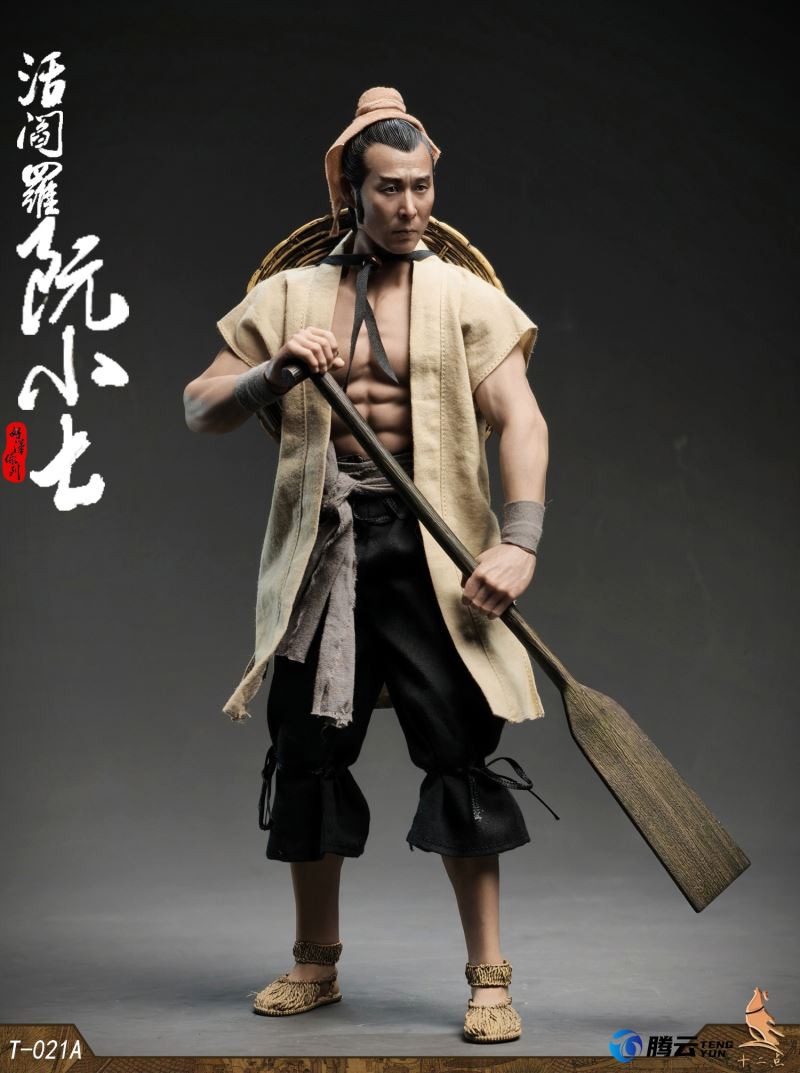 Hero Series Living Hell Ruan Xiaoqi 1/6