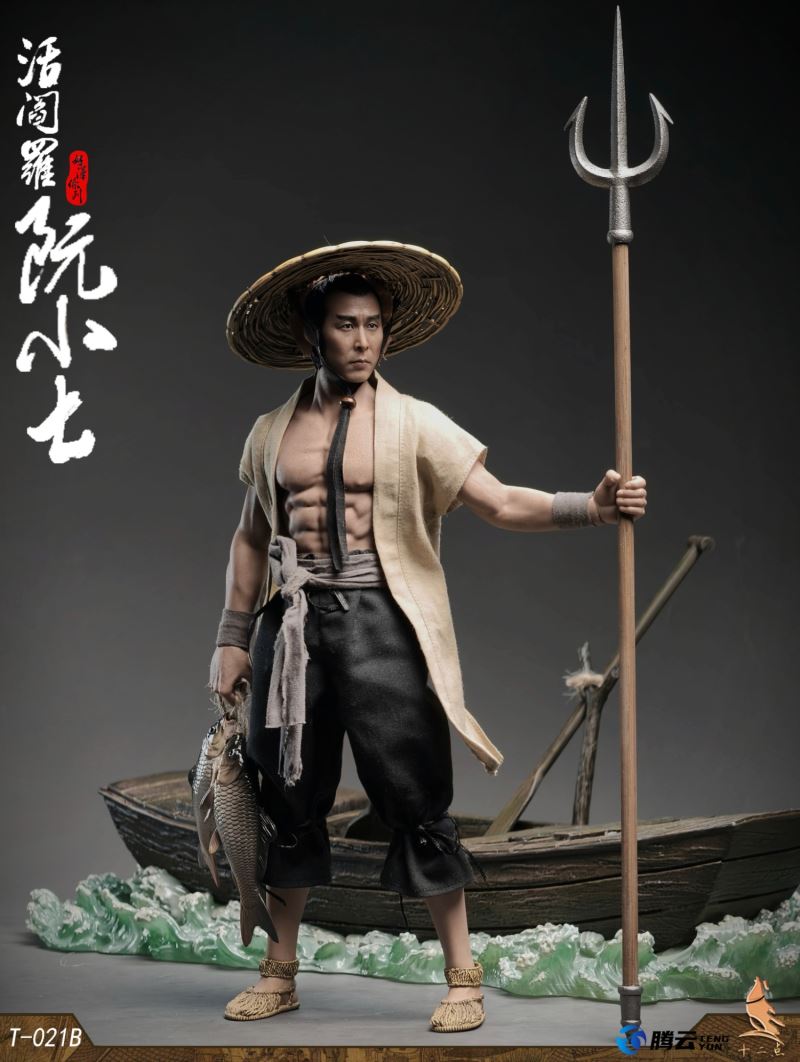 Hero Series Living Hell Ruan Xiaoqi 1/6