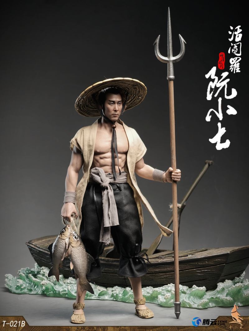 Hero Series Living Hell Ruan Xiaoqi 1/6