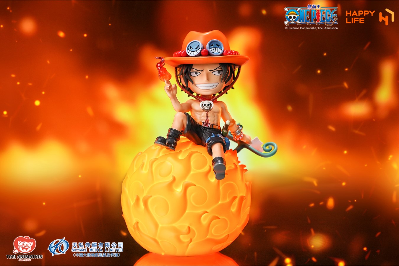 Portgas D Ace - One Piece