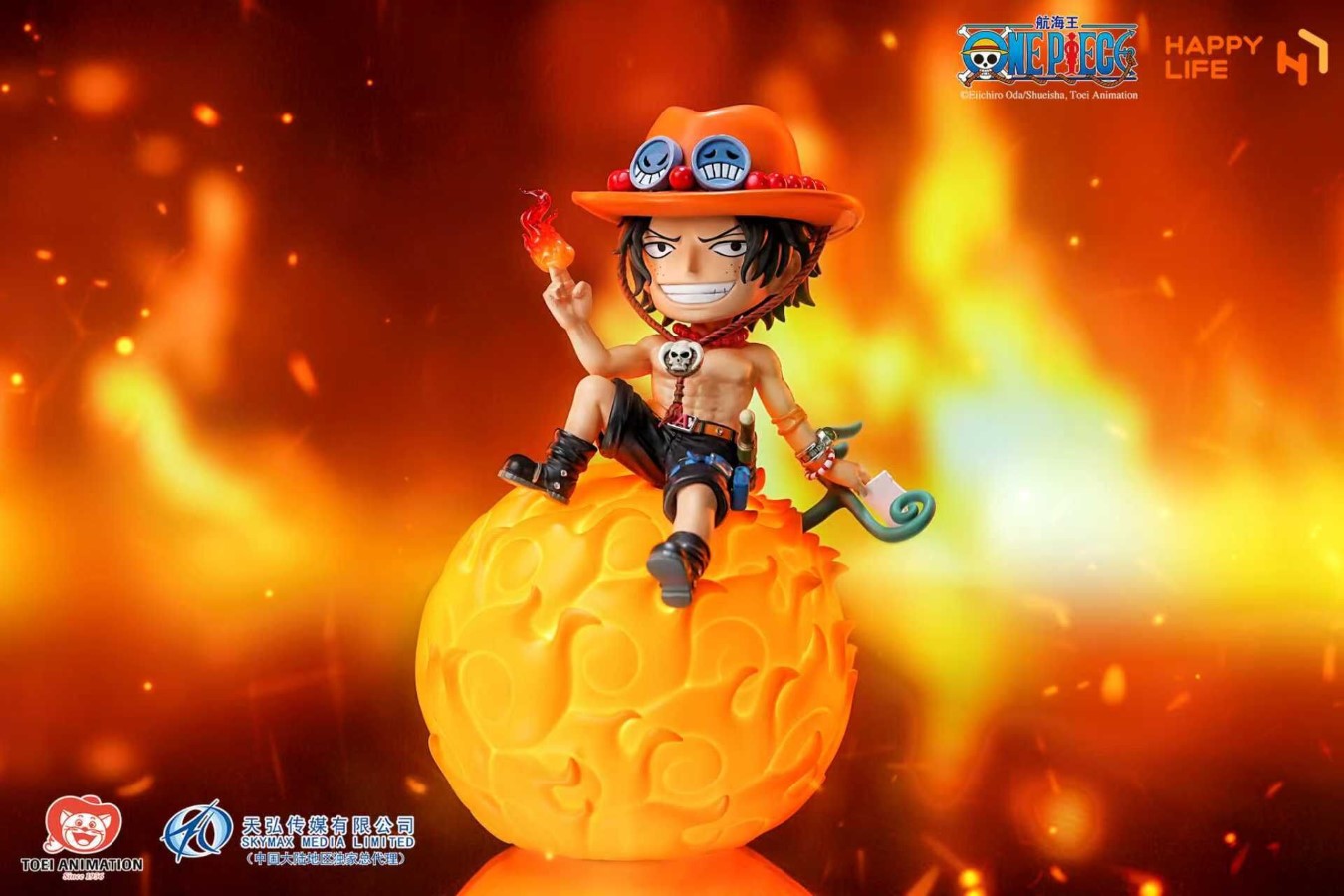 Portgas D Ace - One Piece