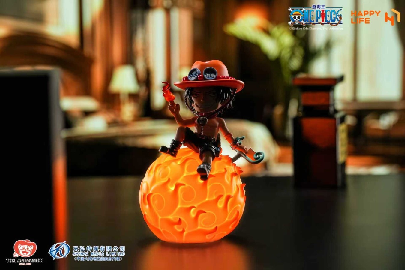 Portgas D Ace - One Piece