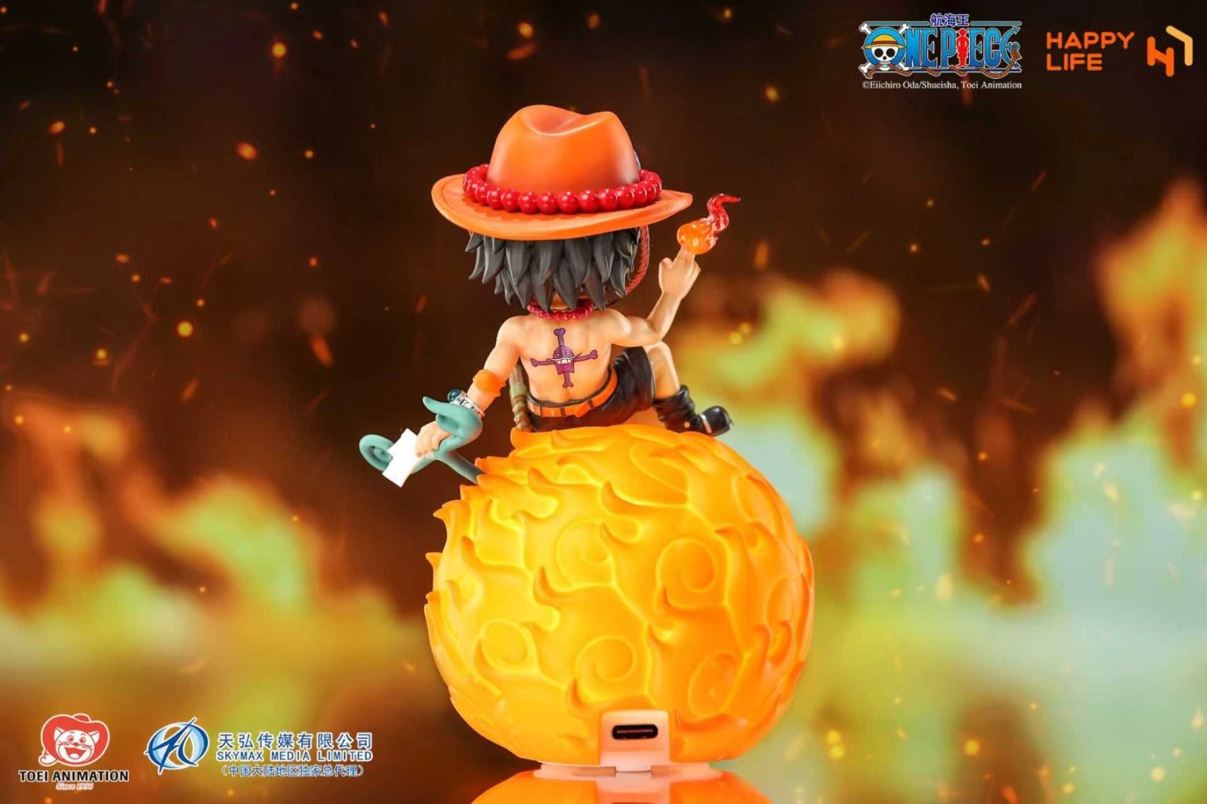 Portgas D Ace - One Piece