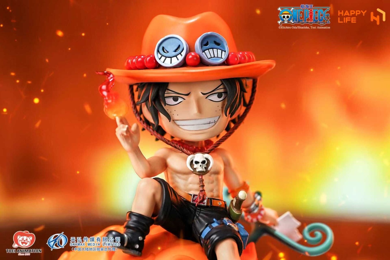 Portgas D Ace - One Piece