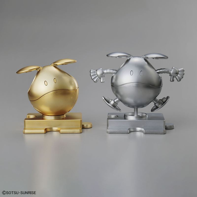 Haropla Gundam Base Limited Haro [Special Coating] Gold & Silver