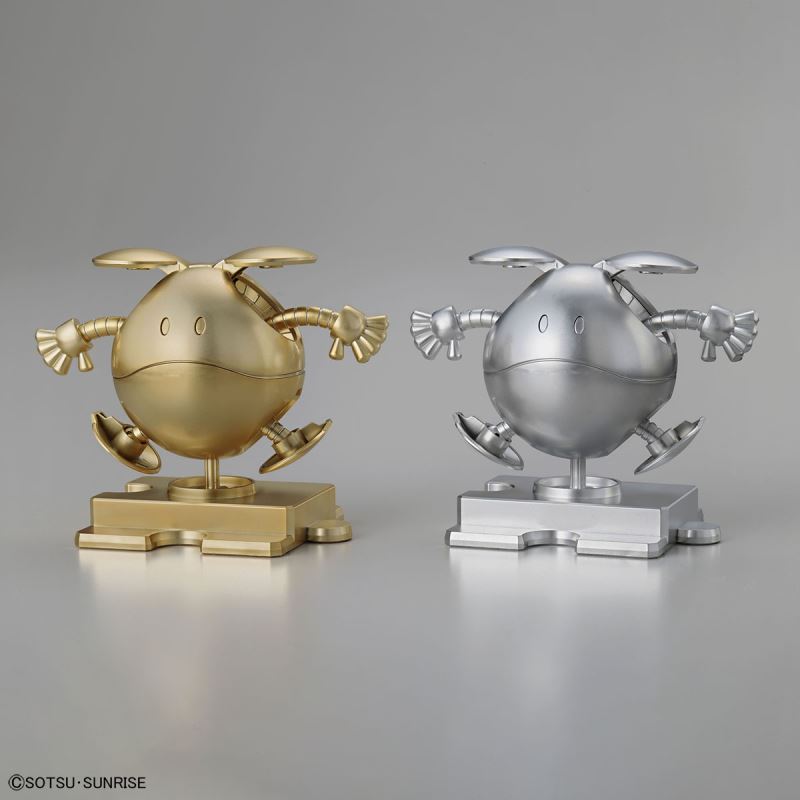 Haropla Gundam Base Limited Haro [Special Coating] Gold & Silver