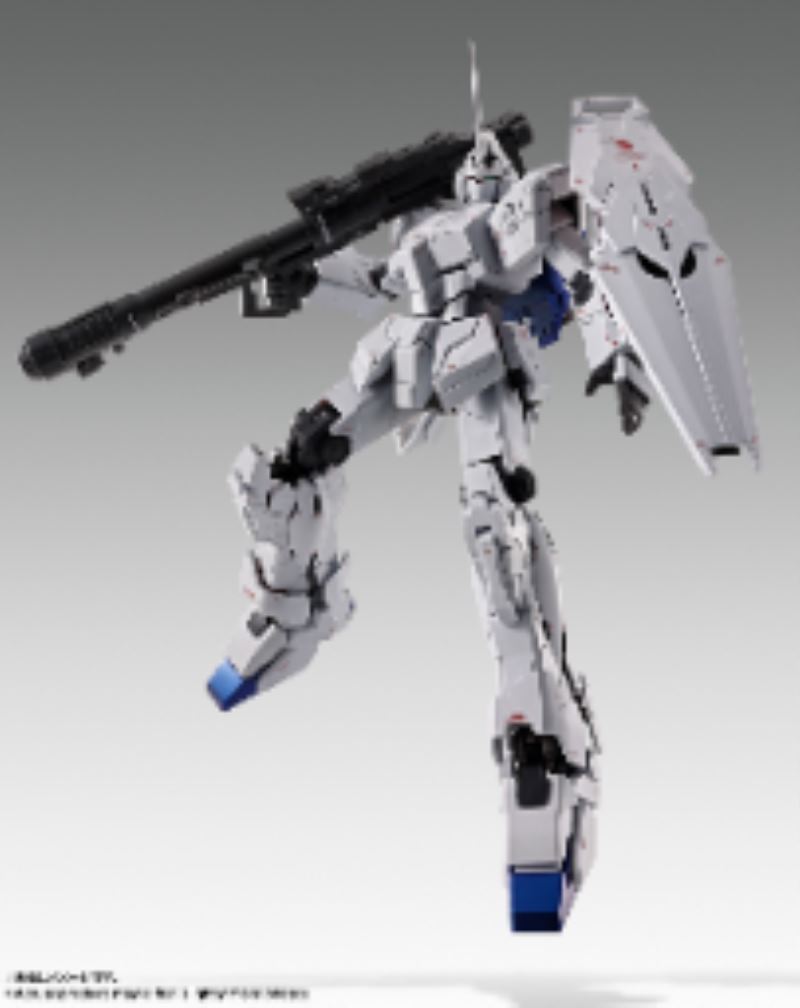 GUNDAM FIX FIGURATION METAL COMPOSITE Unicorn Gundam