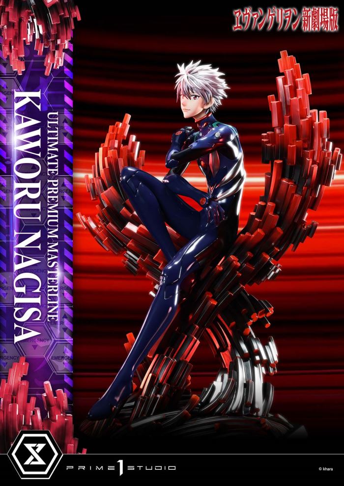 Kaworu Nagisa - Evangelion