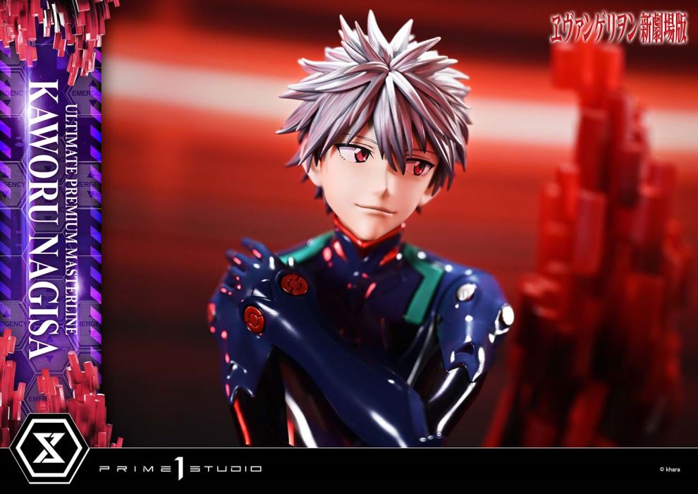 Kaworu Nagisa - Evangelion