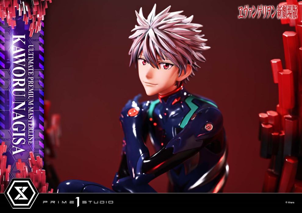 Kaworu Nagisa - Evangelion