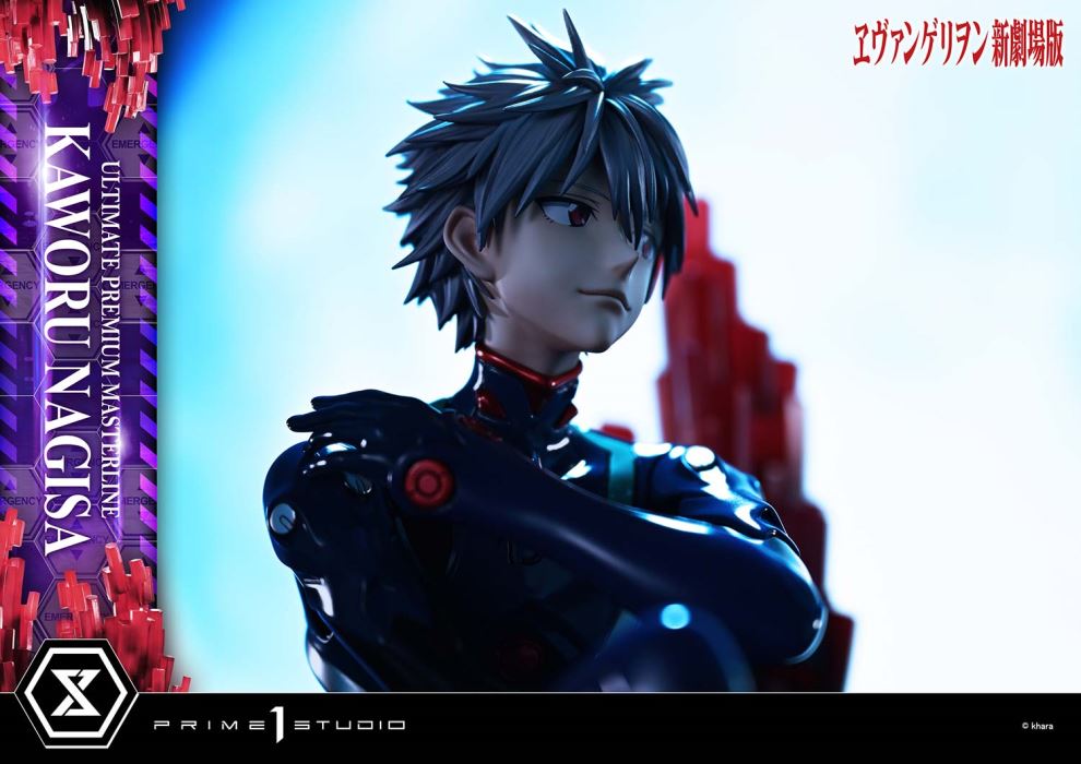 Kaworu Nagisa - Evangelion