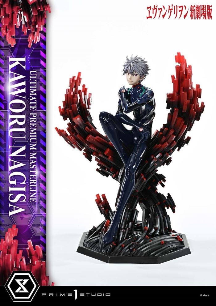 Kaworu Nagisa - Evangelion