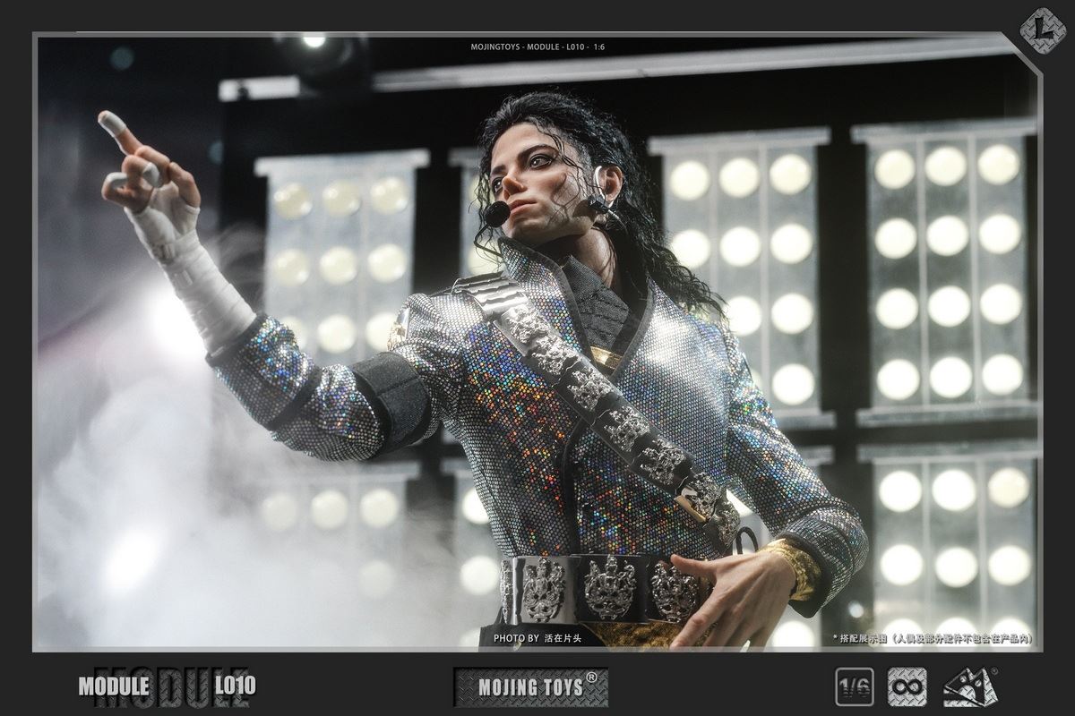 Michel Dangerous World Tour Stage Scene 1/6
