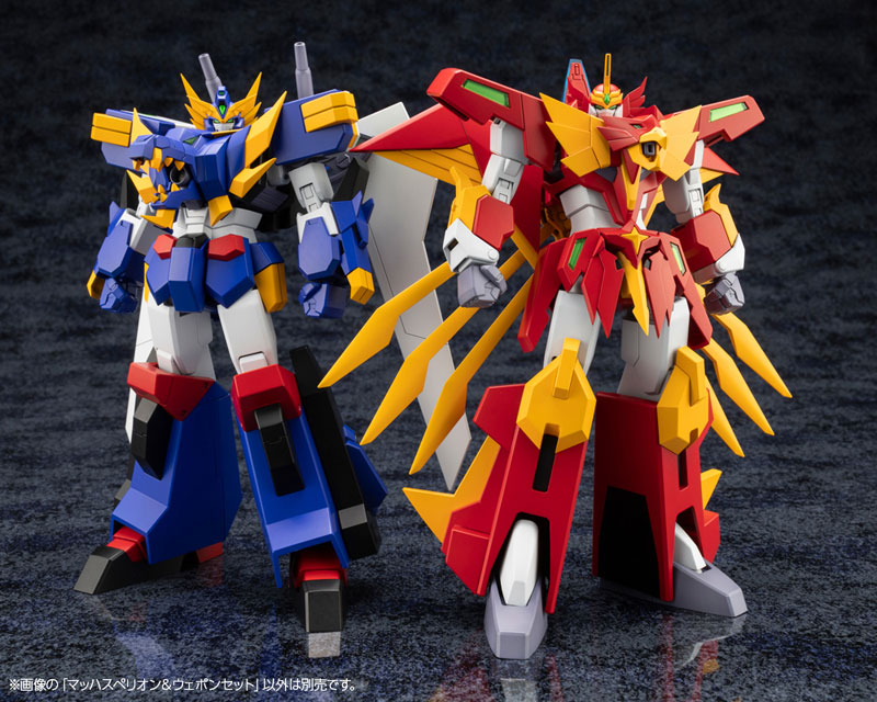 The Saint of Braves Baan Gaan MACH SUPERION & Weapon Set