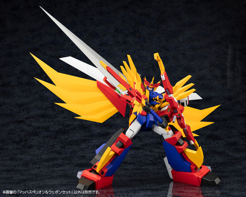 The Saint of Braves Baan Gaan MACH SUPERION & Weapon Set