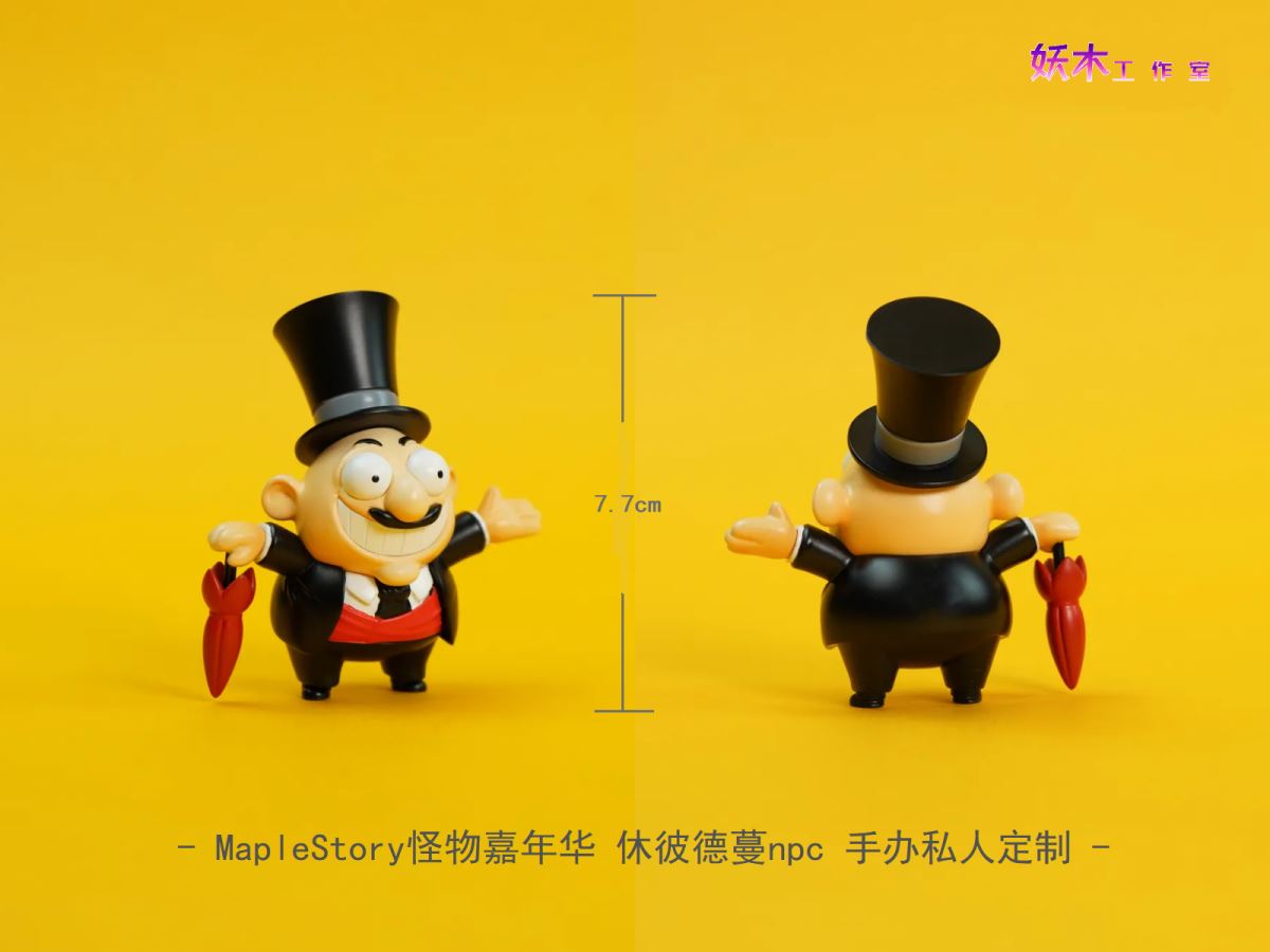 MapleStory Spiegelmann Monster Carnival