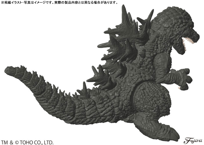 Chibimaru Godzilla Series No.1101 Godzilla (2023) 70th Anniversary Version