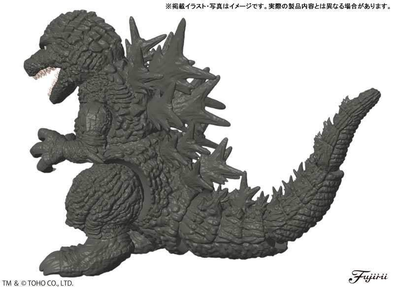 Chibimaru Godzilla Series No.1101 Godzilla (2023) 70th Anniversary Version