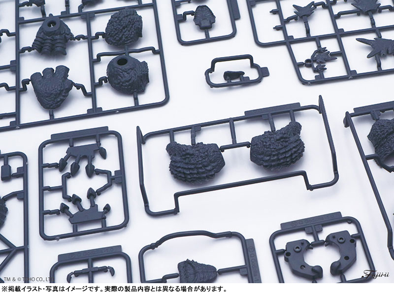 Chibimaru Godzilla Series No.1101 Godzilla (2023) 70th Anniversary Version