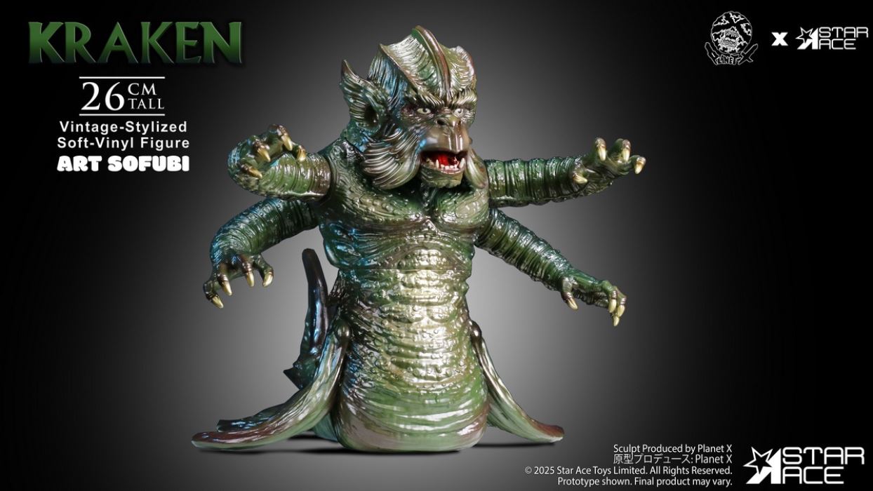 Ray Harryhausen Series - Dragon Man Kraken Vintage (Special Edition)