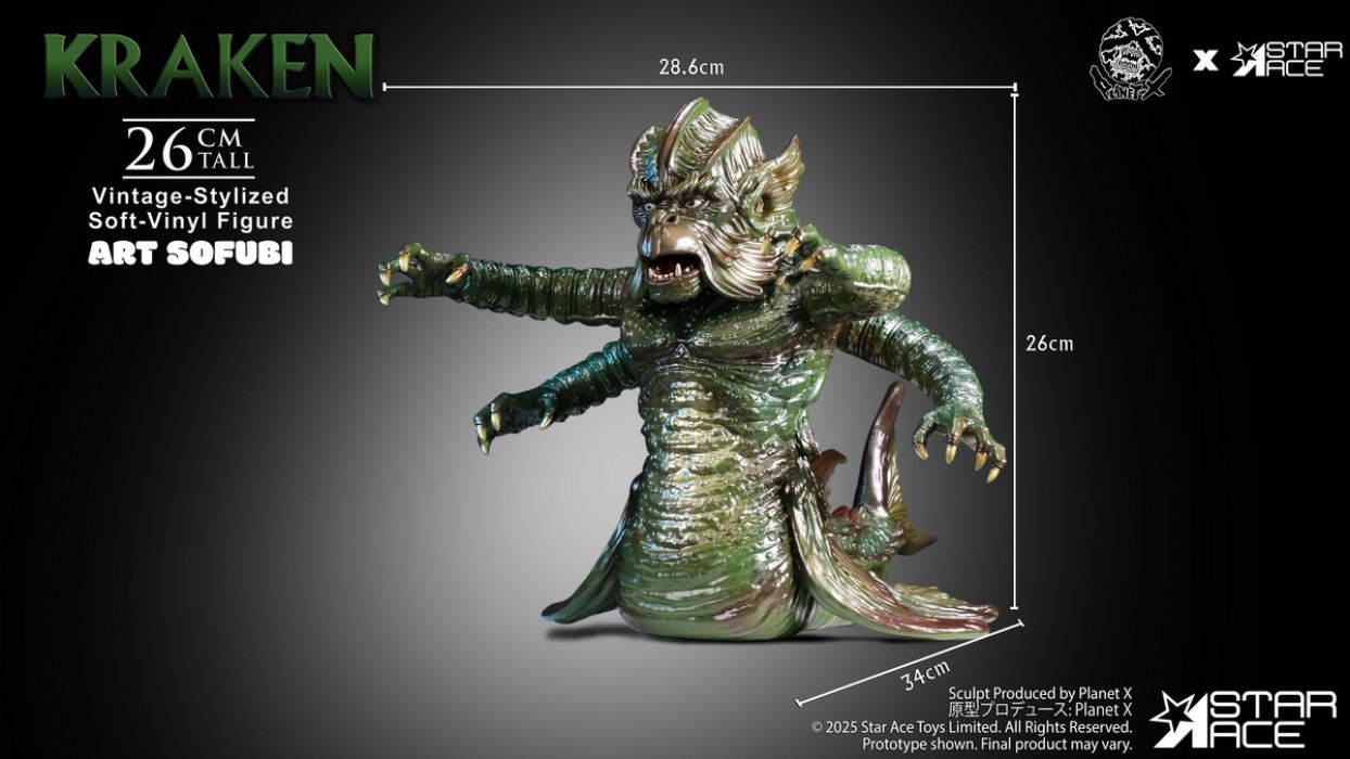 Ray Harryhausen Series - Dragon Man Kraken Vintage (Special Edition)