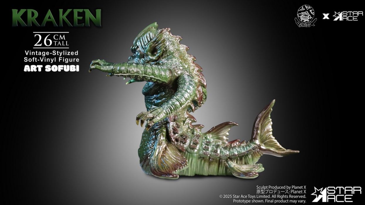 Ray Harryhausen Series - Dragon Man Kraken Vintage (Special Edition)