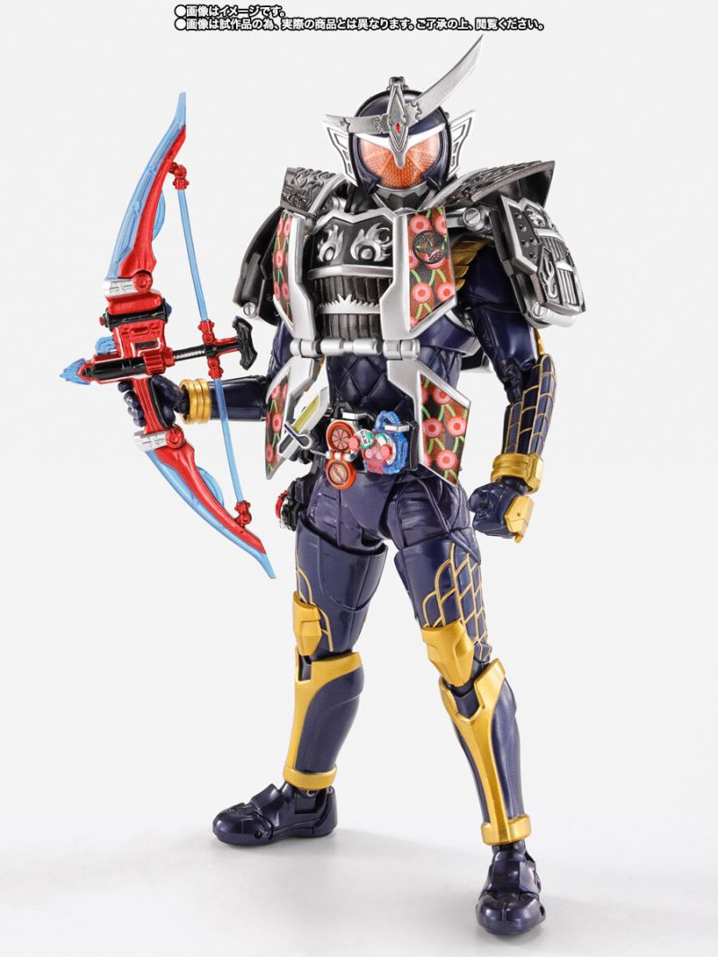 SHFiguarts (Real Bone Carving Method) Kamen Rider Gaim Jimber Lemon Arms