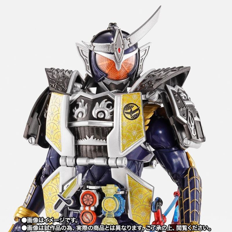 SHFiguarts (Real Bone Carving Method) Kamen Rider Gaim Jimber Lemon Arms
