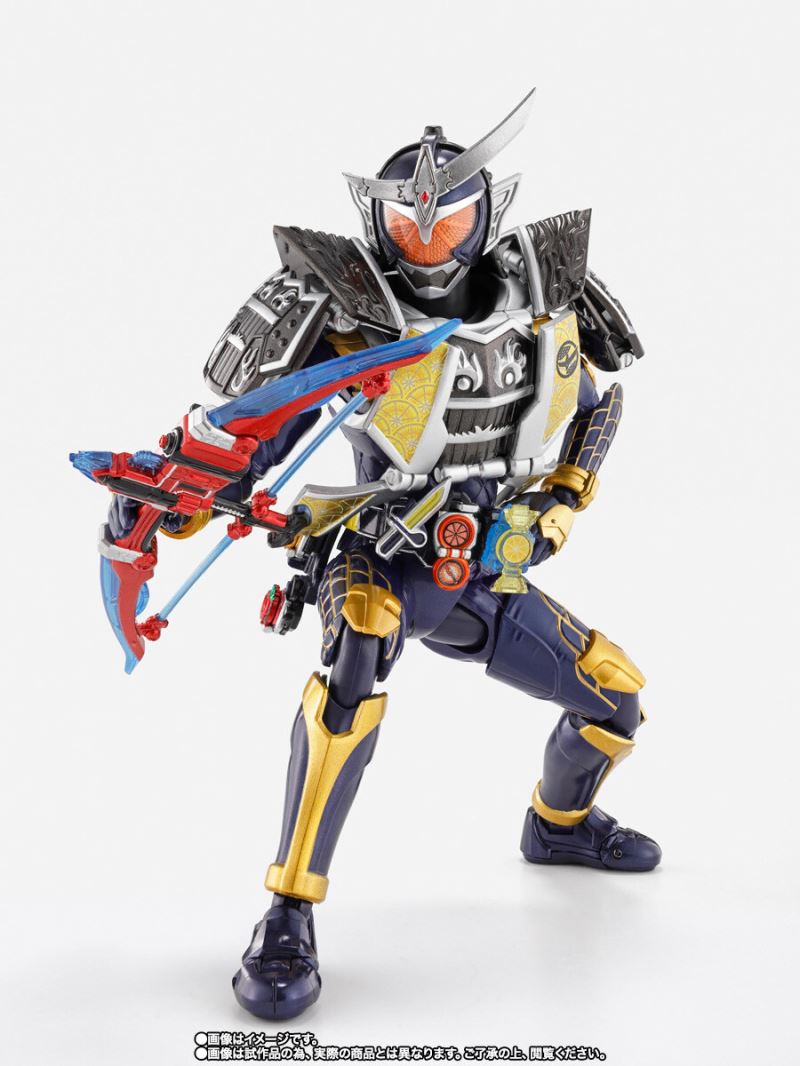 SHFiguarts (Real Bone Carving Method) Kamen Rider Gaim Jimber Lemon Arms