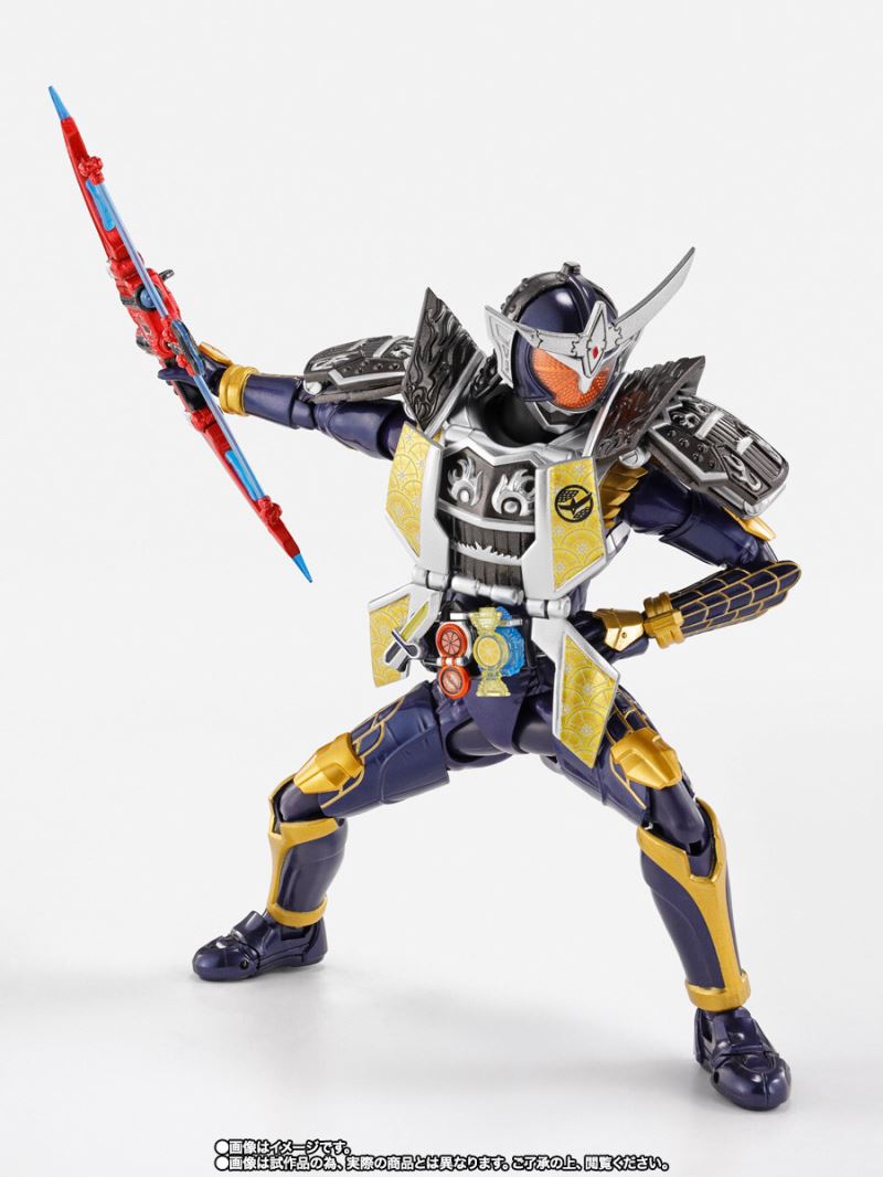 SHFiguarts (Real Bone Carving Method) Kamen Rider Gaim Jimber Lemon Arms