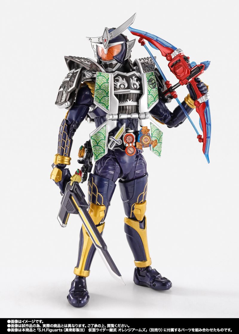 SHFiguarts (Real Bone Carving Method) Kamen Rider Gaim Jimber Lemon Arms