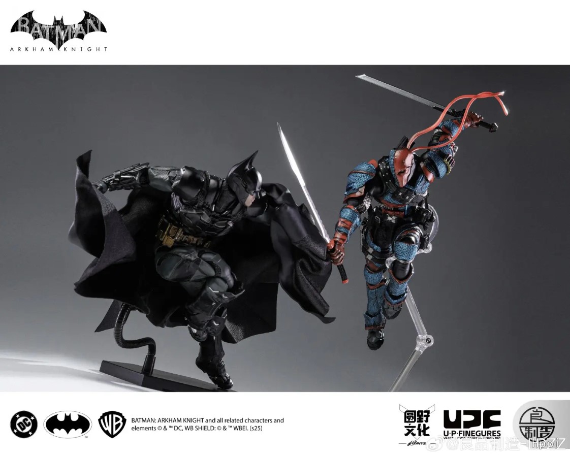 Deathstroke - Batman: Arkham Knight 1/12