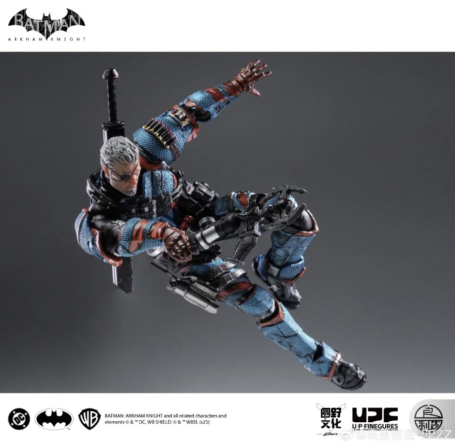 Deathstroke - Batman: Arkham Knight 1/12
