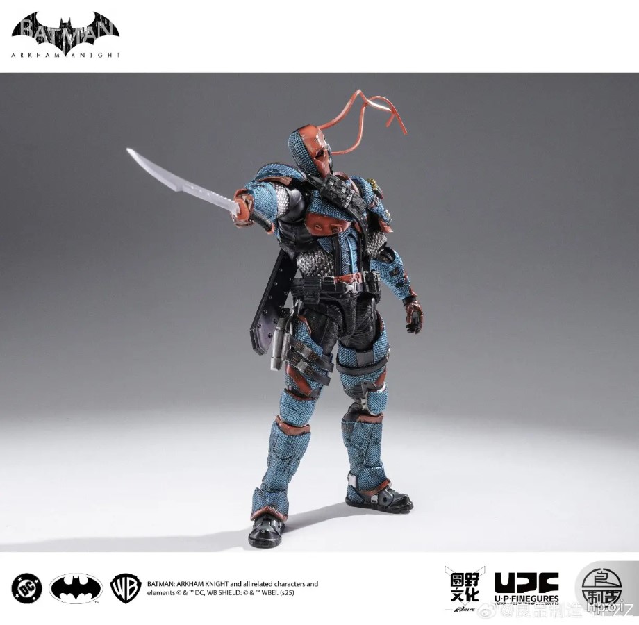 Deathstroke - Batman: Arkham Knight 1/12
