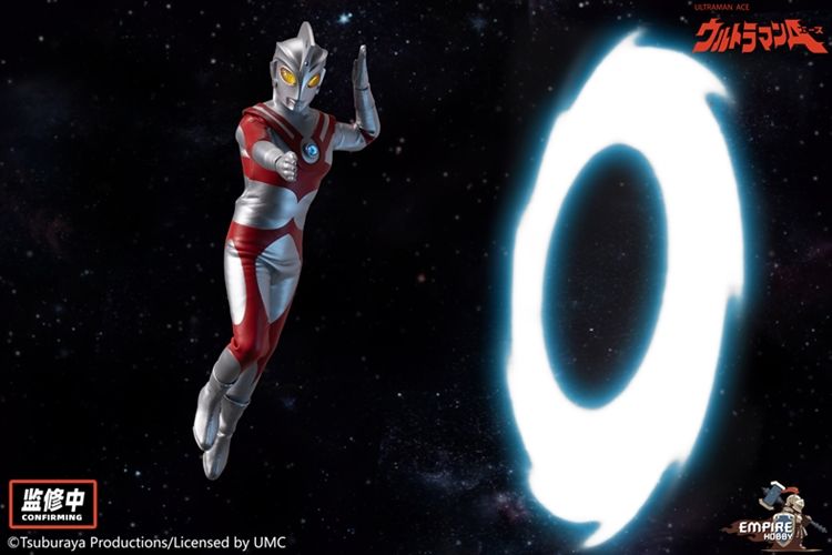 Ultraman Ace 1/9