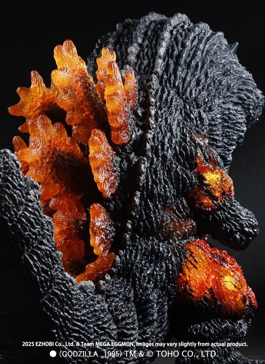 Mega Eggmon Burning Godzilla 1995 DX