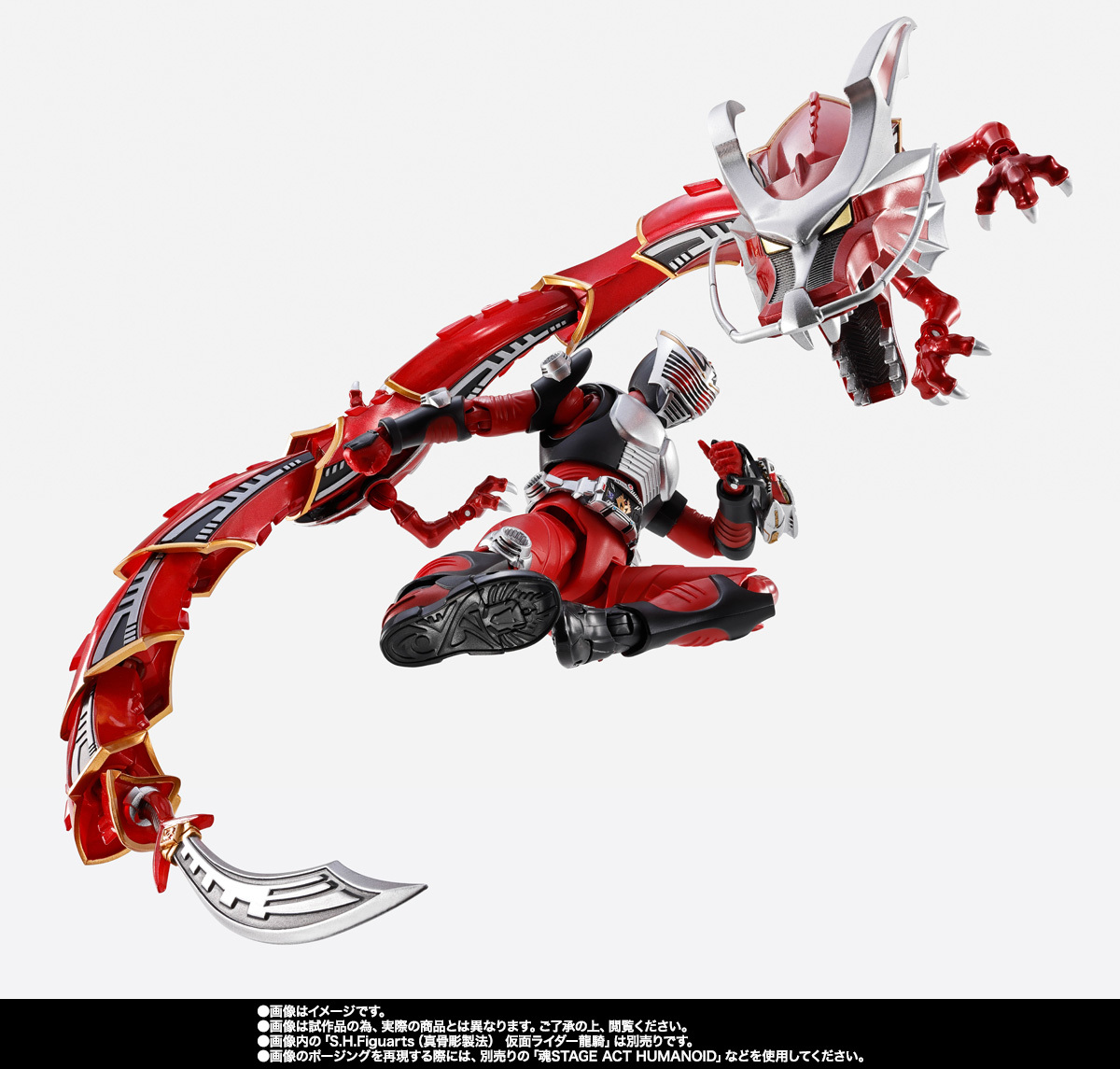 SHFiguarts Dragredder & Kamen Rider Ryuki Optional Parts Set